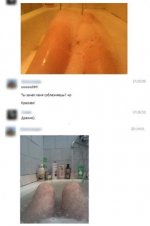 53.jpg