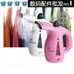 Mini-garment-steamer-ironing-machine-portable-ironing-machine-household-m321.jpg