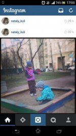 Screenshot_2014-04-18-17-00-25.jpg