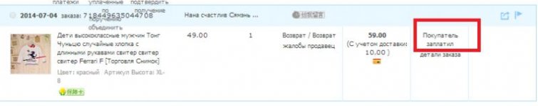 Юля полтава.jpg