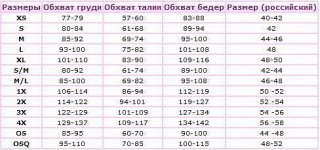 x_3e1a56a4.jpg