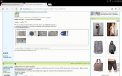 Screenshot_2017-02-26-20-58-33.jpg