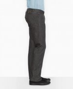 jeansy-levis-514-straight-rigid-grey.jpg