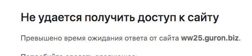 Снимок экрана 2020-11-02 в 19.10.23.png