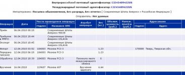 точечный рисунок.jpg
