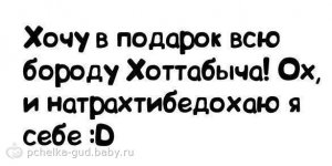 6f37fbddc4e9e9f2aafb219b3a9de1f6.jpg
