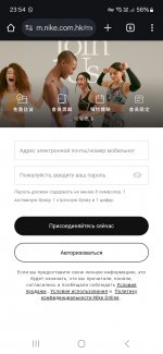 Screenshot_20250325_235416_Chrome.jpg