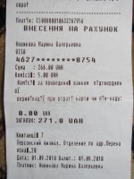 IMG_4894.jpg