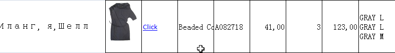 2010-09-26_010730.png