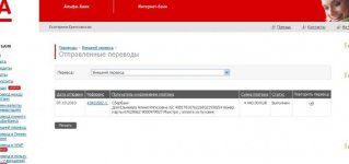 Безымянный.jpg