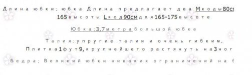 Снимок.jpg