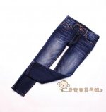 jeans guess01.jpg