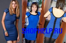 blue_dress_shophelp.jpg