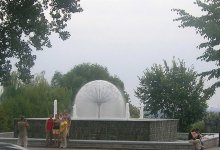 пепер.jpg
