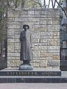 Плеханов,ул.Плеханова.jpg
