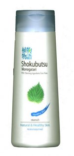 shokobutsu.jpg