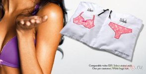 сумка для белья.jpg