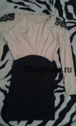 shophelp 08022012996.jpg