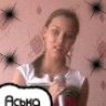 zautina