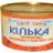 Килькавтомате
