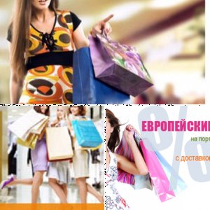 Brand-TOP - торговый online-портал