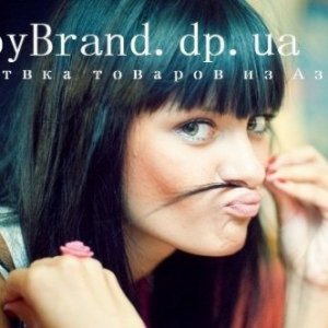 Посредник таобоа Taobao.com в Украине CopyBrand.dp.ua