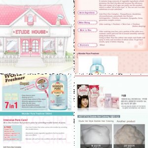 Информация о косметике с GMarket - Etude House