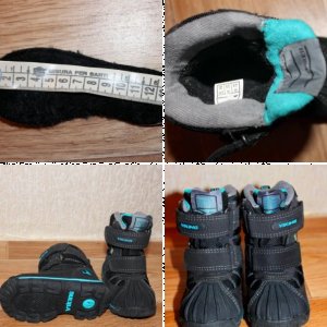 Продам Viking Gore Tex Викинг Гор текс, 20 размер