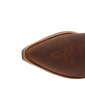 Ковбойские сапожки от Justin

Цена: 3100 руб.
Цвет: Coffee Westerner
Размер: 8 US (по стельке примерно 27 см)
Полнота: М (она же В, стандартная)
Матер