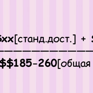 УсловияСП 3 ред.20120117