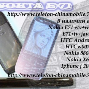 telefon-chinamobile.7910.org