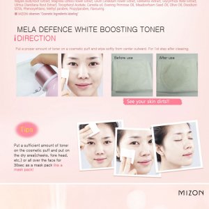 Mizon Whitening System2