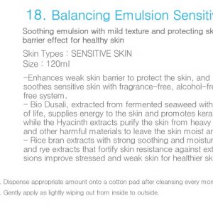 laneige Balancing Emulsion Sensitive