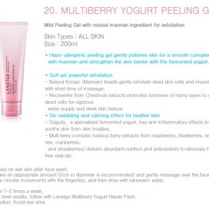 laneige Multiberry Yogurt Peeling Gel