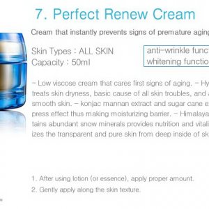 laneige Perfect Renew Cream