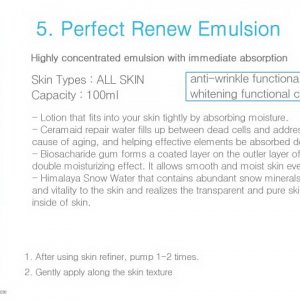 laneige Perfect Renew Emulsion