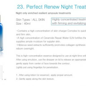 laneige Perfect Renew Night treatment