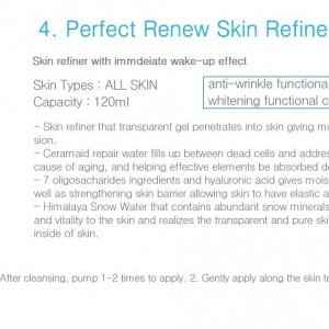 laneige Perfect Renew Skin Refiner