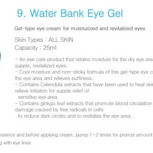 laneige Water Bank Eye Gel