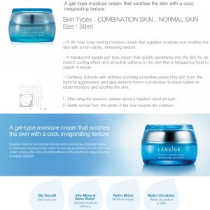 laneige Water bank Gel Cream