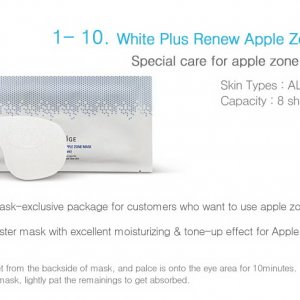 laneige White Plus Renew Apple Zone Mask