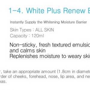 laneige White Plus Renew Emulsion