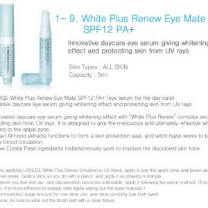 laneige White Plus Renew Eye Mate