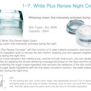 laneige White Plus Renew Night Cream