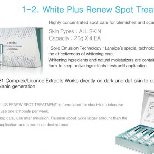 laneige White Plus Renew Spot Treatment