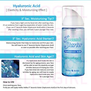 Holika 3 Seconds Starter (hyaluronic acid)