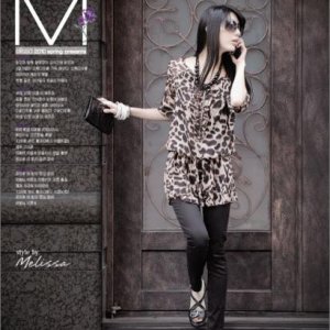 Тайваньский бренд Melissa