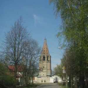 г.Великий Новгород Новгородская область