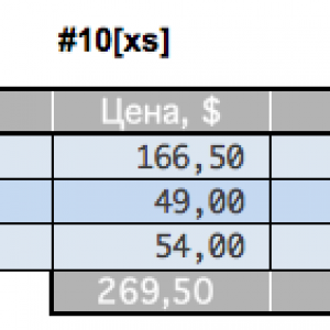 Снимок экрана 2013 03 29 в 23.17.14