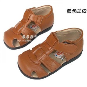 http://item.taobao.com/item.htm?spm=2013.1.0.170.bzpZbk&scm=1007.77.0.0&id=12454862884&pvid=da7b8c1a-1b72-4067-98ea-e3c59a1c22ce&ad_id=&am_id=&cm_id=&